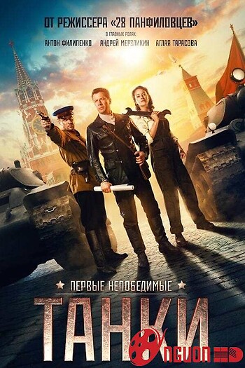 Chiến Tăng Của Stalin