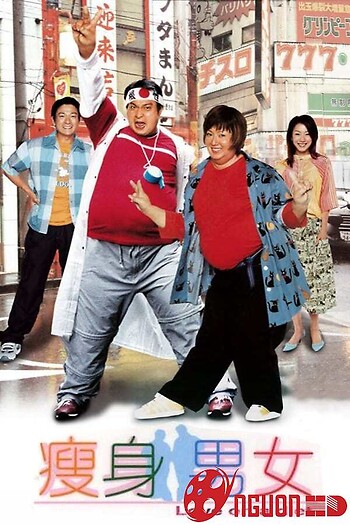 Chuyện Tình Kiêng Khem