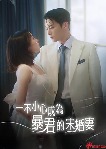 Cô Dâu Tương Lai Của Bạo Quân (Phim Ngắn)