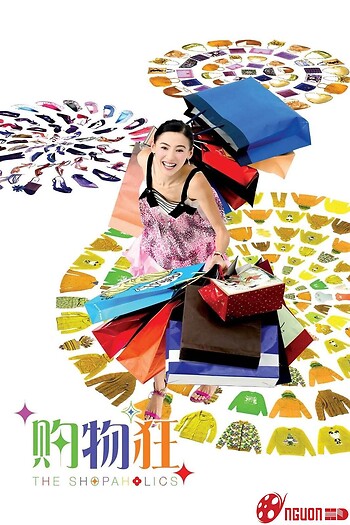 Cô Gái Thích Mua Sắm