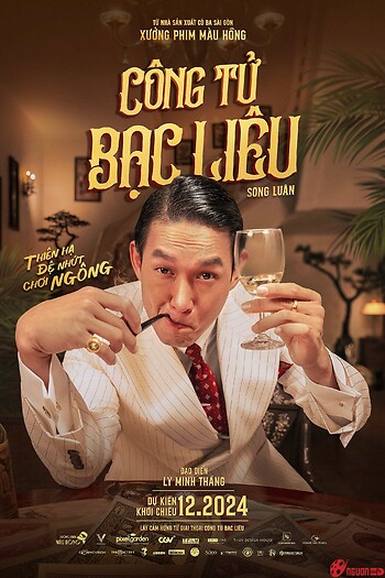 Công Tử Bạc Liêu