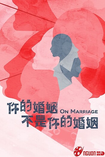 Cuộc Hôn Nhân Xa Lạ