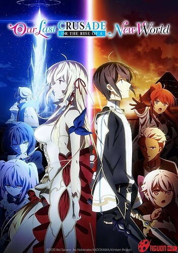 Cuộc Thập Tự Chinh Cuối Cùng Của Chúng Ta Hay Sự Trỗi Dậy Của Một Thế Giới Mới (Phần 1)