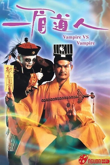 Cương Thi Tiên Sinh 5: Cương Thi Đấu Ma Cà Rồng