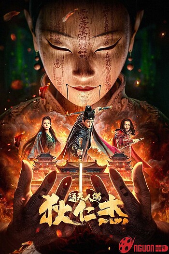 Địch Nhân Kiệt Thông Thiên Nhân Ngẫu