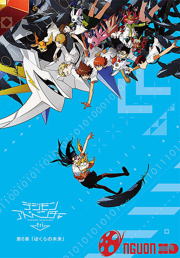 Digimon Adventure Tri. Part 6: Future