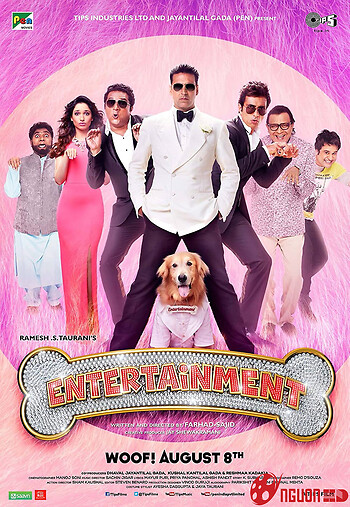 Đời Không Như Mơ