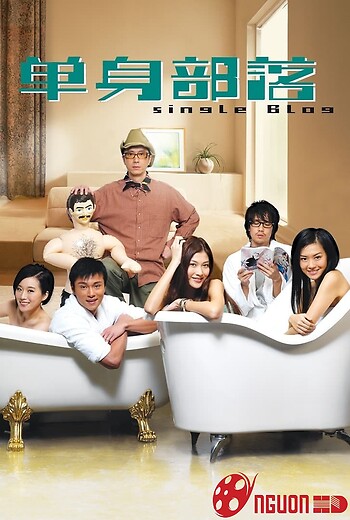 Đơn Thân Bộ Lạc