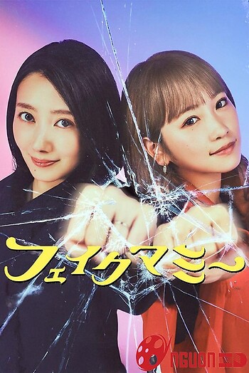 Đóng Giả Làm Mẹ