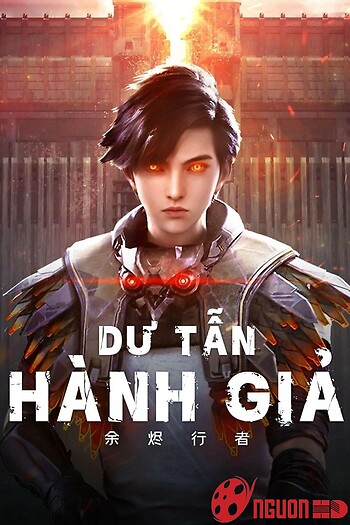 Dư Tẫn Hành Giả