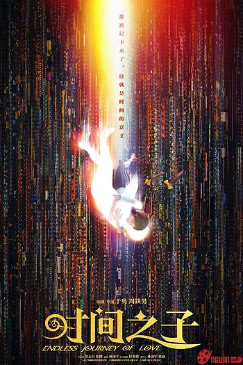 Đứa Con Thời Gian