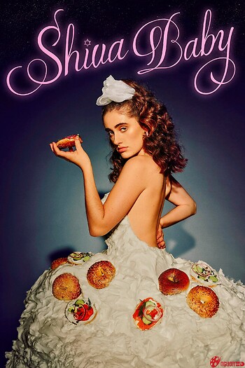 Đứa Trẻ Trong Lễ Shiva