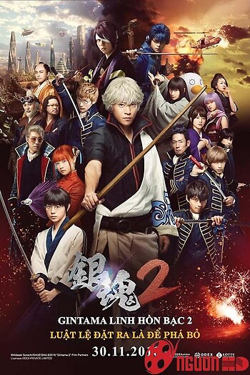 Gintama Linh Hồn Bạc 2: Luật Lệ Đặt Ra Là Để Phá Bỏ