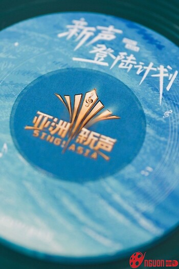 Giọng Hát Mới Châu Á