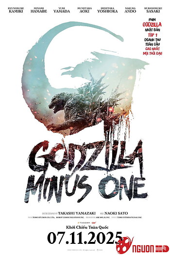 Godzilla Trừ Một