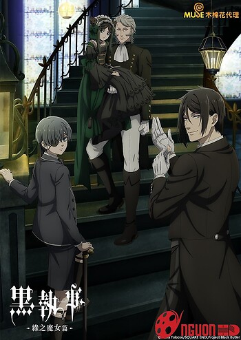 Hắc Quản Gia (Phần 5)