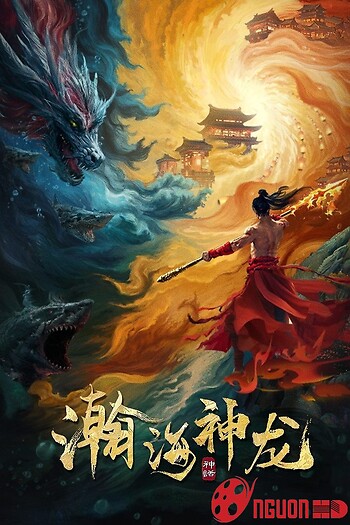 Hãn Hải Thần Long