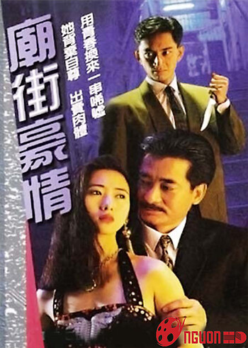 Hận Thù Đường Đời