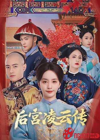 Hậu Cung Linh Vân Truyện