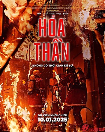 Hỏa Thần
