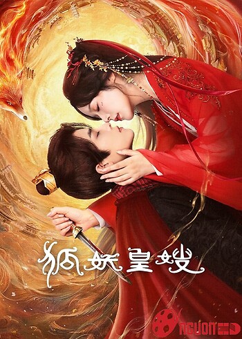 Hoàng Tẩu Hồ Yêu