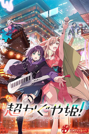 Kaguya: Công Chúa Vũ Trụ!
