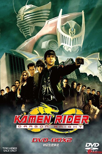 Kamen Rider: Hiệp Sĩ Rồng (Siêu Nhân Phi Long)