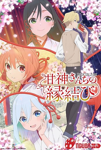 Kết Duyên Với Chị Em Nhà Amagami