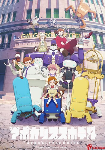 Khách Sạn Apocalypse