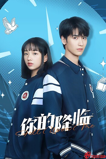 Khi Em Đến (Sự Xuất Hiện Của Cậu)