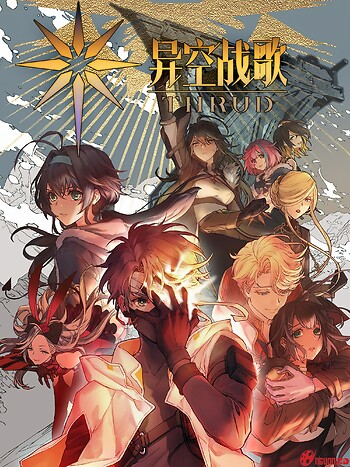 Khúc Chiến Ca Không Gian Dị Giới