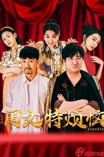 Khuê Nữ Rất Phiền Não