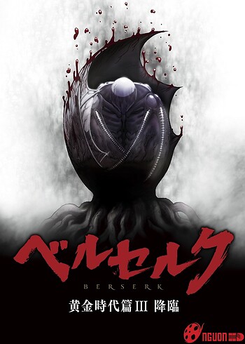 Kỵ Sĩ Đen: Chân Mệnh Đế Vương