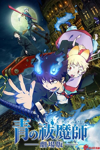 Lam Hỏa Diệt Quỷ