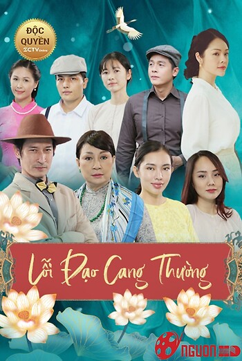 Lỗi Đạo Cang Thường