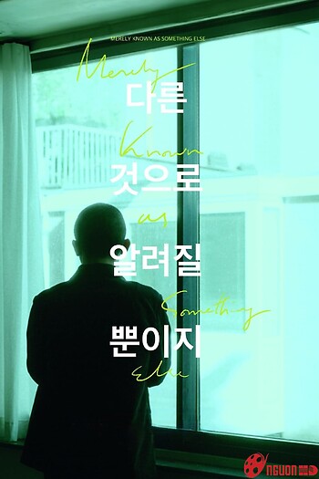 Mảnh Vỡ Thiên Kiến