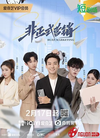 Marketing Không Chính Thức