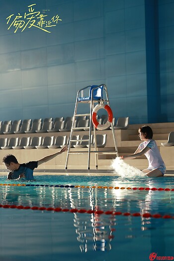 Muốn Được Ở Gần Em