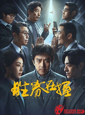 Nắm Chắc Phần Thắng