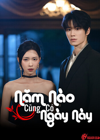 Năm Nào Cũng Có Ngày Này (Phim Ngắn)