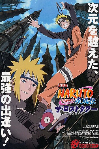 Naruto Shippūden: Tòa Tháp Bị Mất