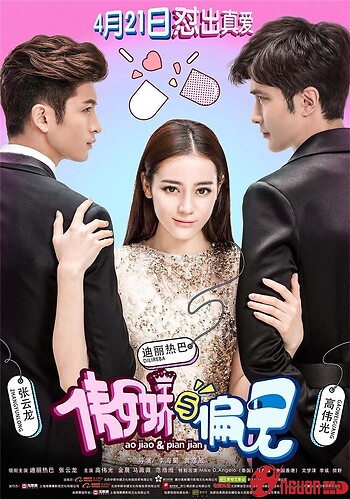 Ngạo Kiều Và Định Kiến