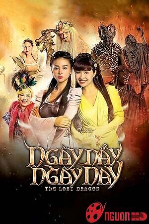 Ngày Nảy Ngày Nay
