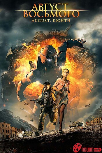 Ngày Tám Tháng Tám