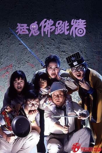 Ngôi Nhà Quỷ Quái