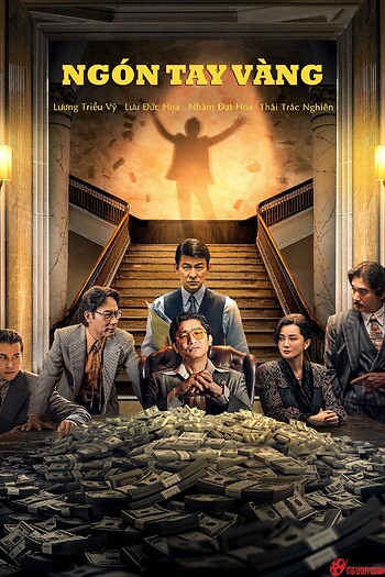 Ngón Tay Vàng (Kim Thủ Chỉ)