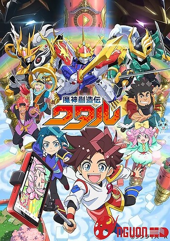 Người Máy Kiến Tạo Wataru