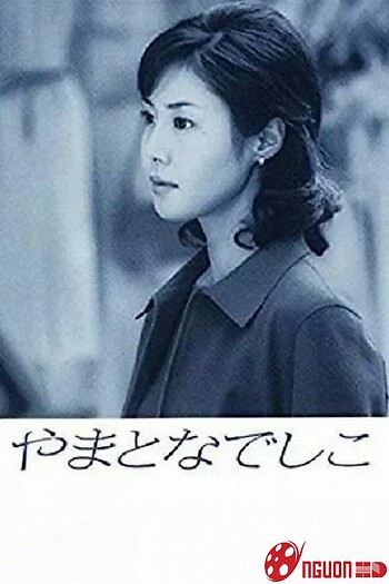 Người Phụ Nữ Hoàn Hảo