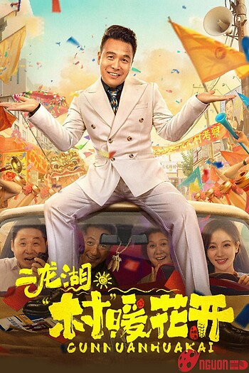 Nhị Long Hồ: Giấc Mộng Thôn Quê (Phần 1)