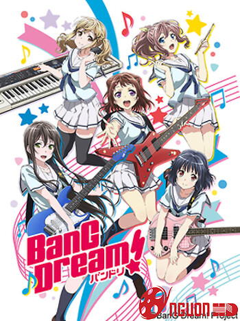 Nhóm Nhạc Của Những Ước Mơ